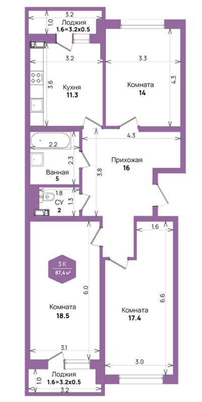 Трехкомнатная в Литер 6.1