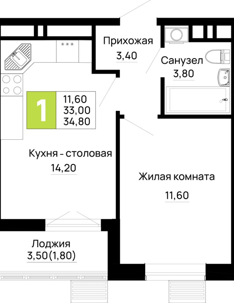 Однокомнатная в Очередь 1 Литер 1