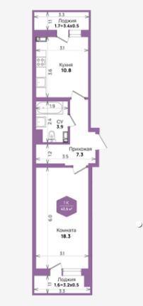 Однокомнатная в Литер 6.1