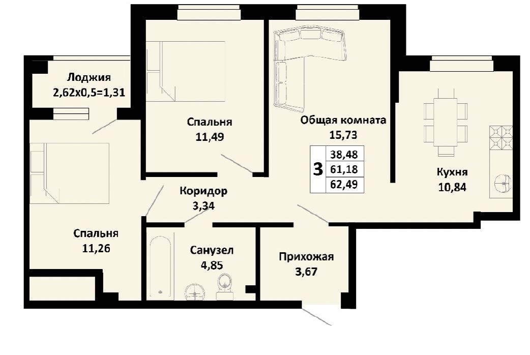 Трехкомнатная в Литер 1