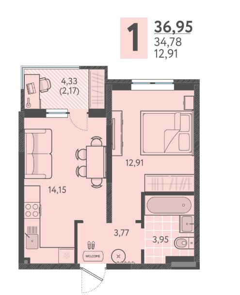 Однокомнатная в Литер 4 очередь 2