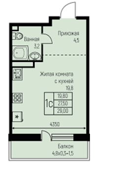 Студия в Литер 16