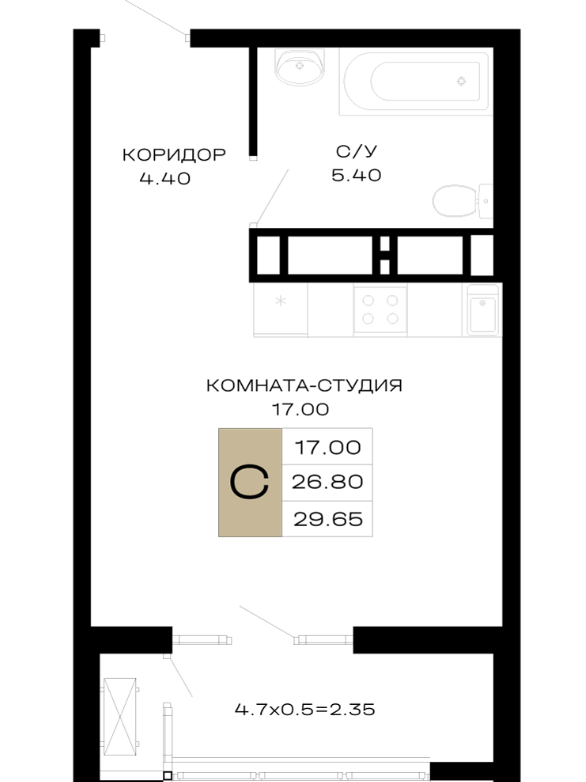 Студия в Литер 1