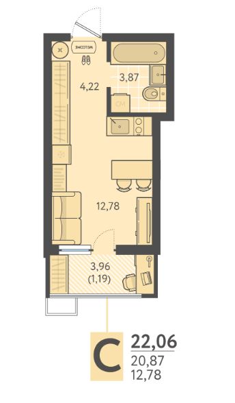 Студия в Литер 9 очередь 3