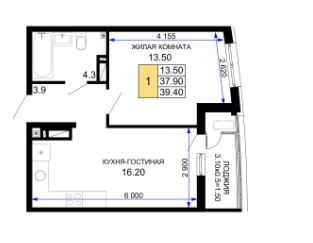 Однокомнатная в Литер 25