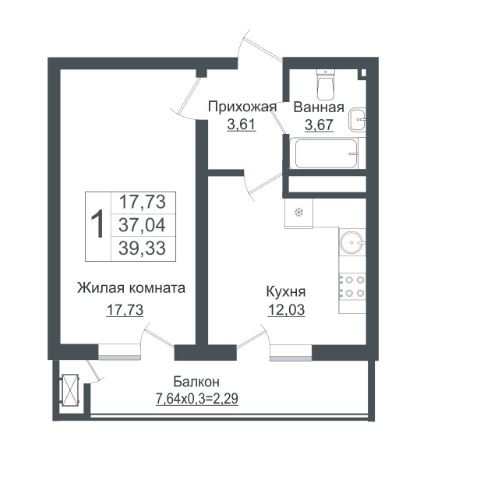Однокомнатная в Литер 1