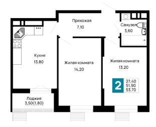 Двухкомнатная в Очередь 1 Литер 3