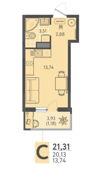 Студия в Литер 9 очередь 3