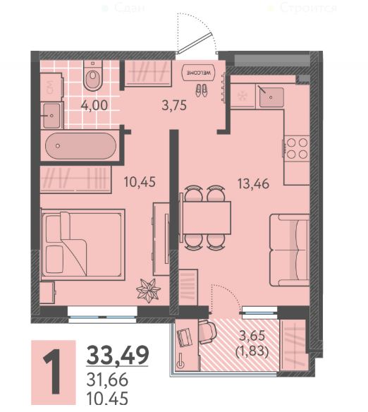 Однокомнатная в Литер 6 очередь 2
