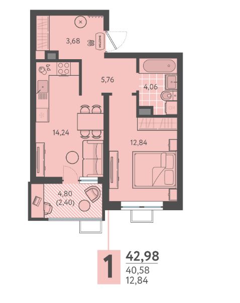 Однокомнатная в Литер 9 очередь 3