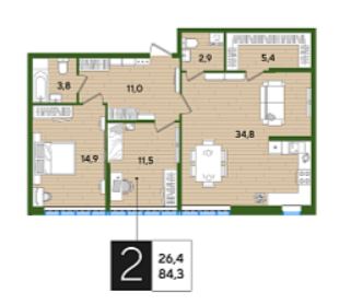 Двухкомнатная в Литер 9