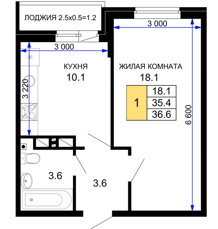 Однокомнатная в Литер 28