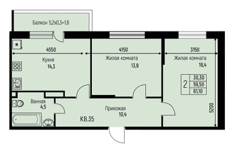 Двухкомнатная в Литер 12