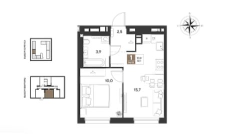 Однокомнатная в Литер 14