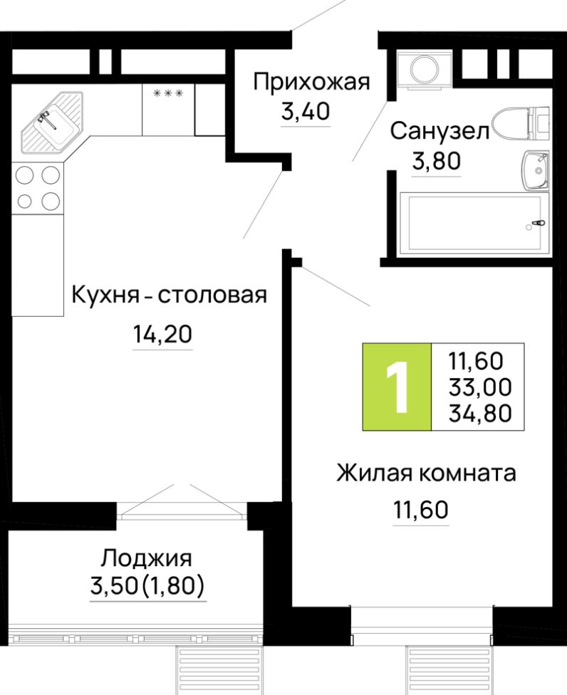 Студия в Очередь 2 Литер 6