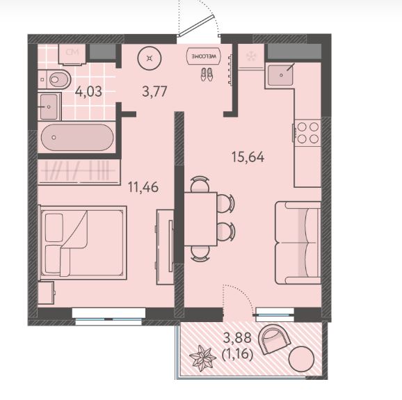 Однокомнатная в Литер 5 очередь 2 
