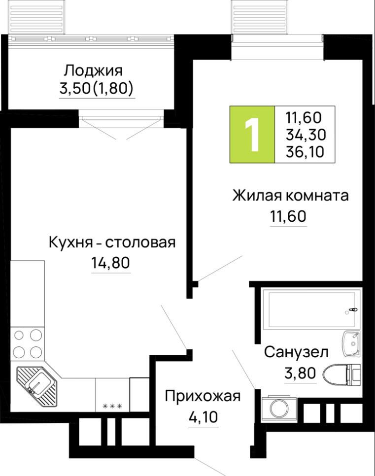 Однокомнатная в Очередь 2 Литер 5