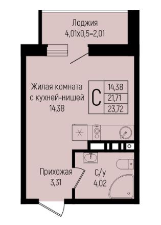 Студия в 2 Очередь