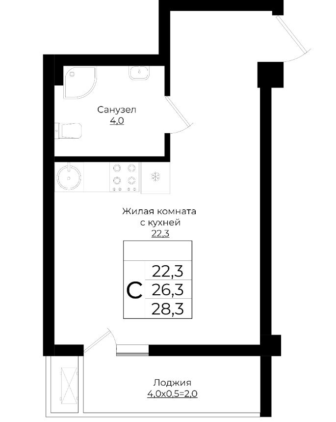 Студия в Литер 5