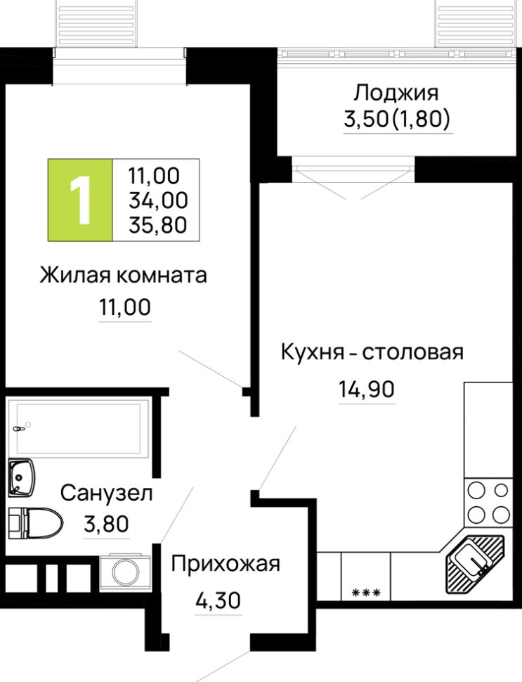 Однокомнатная в Очередь 1 Литер 1