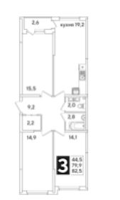 Трехкомнатная в Литер 44