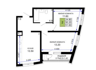 Двухкомнатная в Литер 25