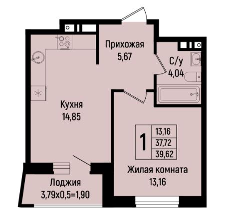 Однокомнатная в 2 Очередь