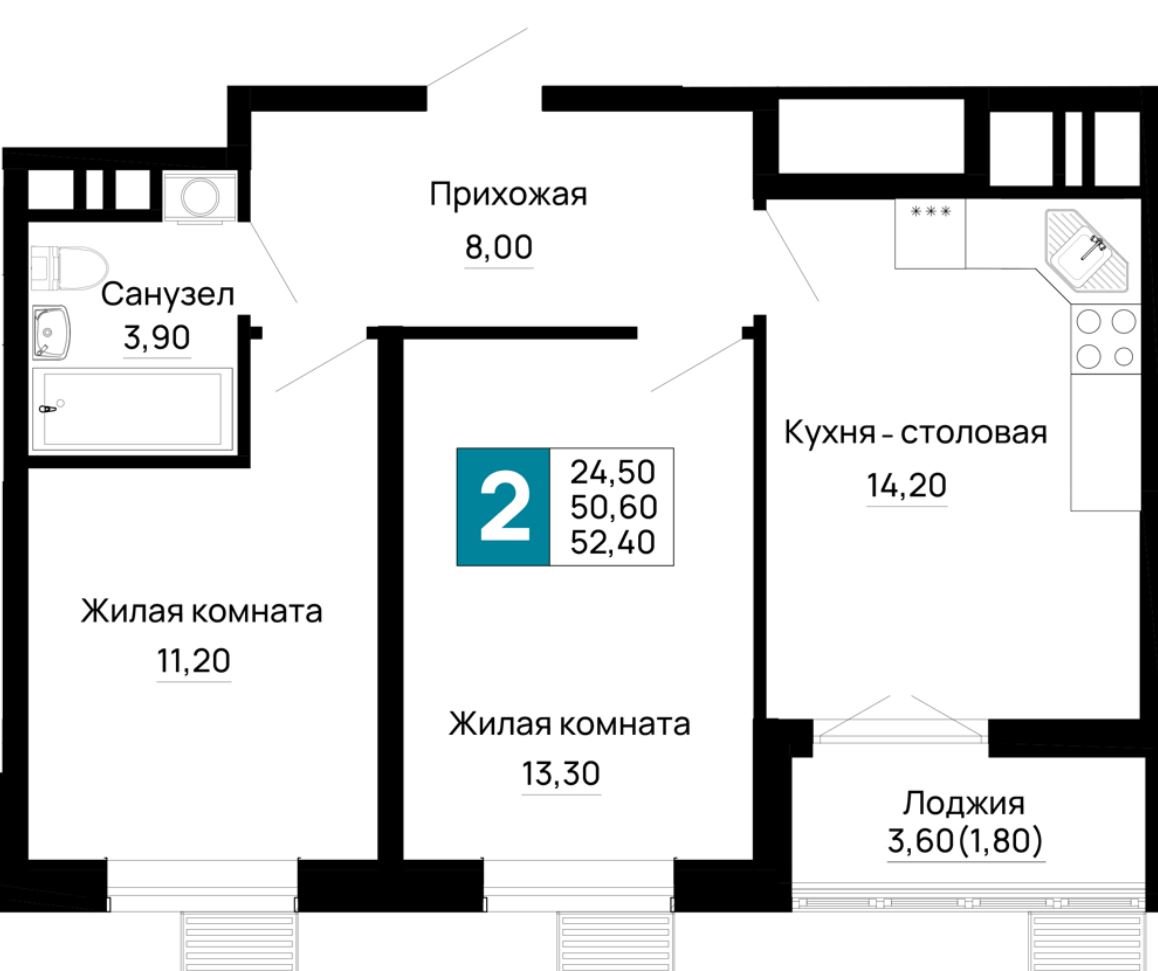 Двухкомнатная в Очередь 2 Литер 6