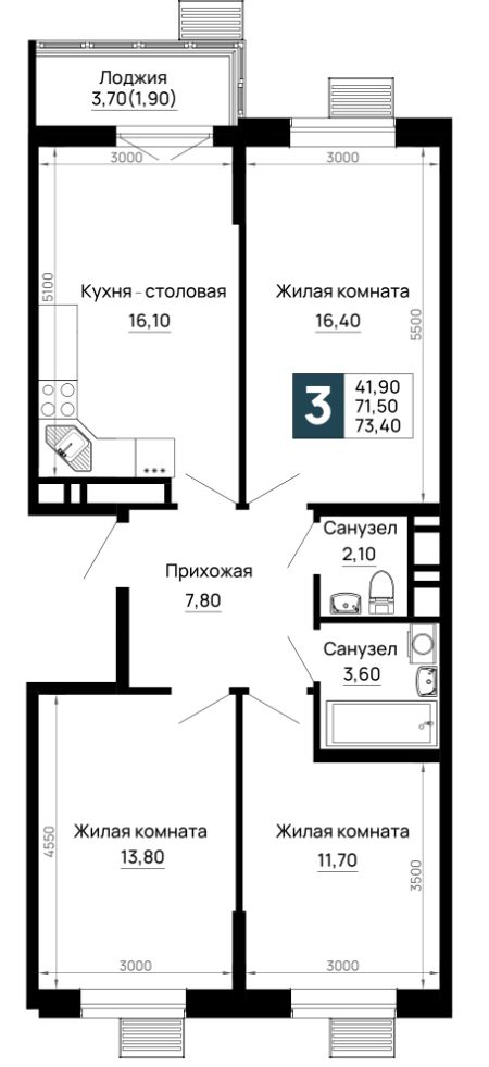 Трехкомнатная в Очередь 1 Литер 1