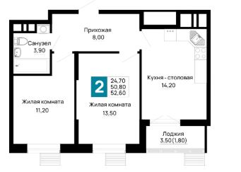 Двухкомнатная в Очередь 1 Литер 1