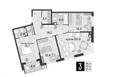 Трехкомнатная в Литер 15