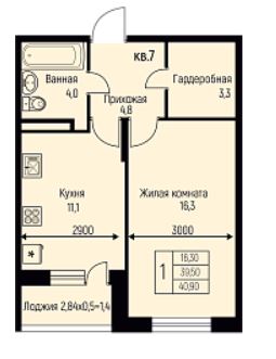 Однокомнатная в Литер 11