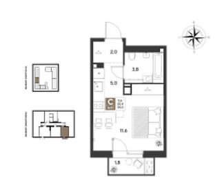 Студия в Литер 14