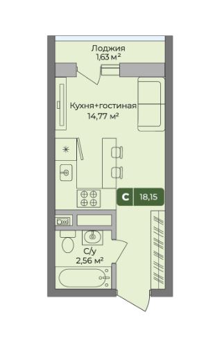 Студия в Литер 1