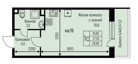 Студия в Литер 11