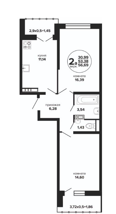 Двухкомнатная в Литер 2