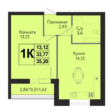 Однокомнатная в Литер 8 Друг 4