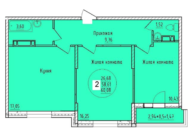 Двухкомнатная в 9 Этап Литер 2