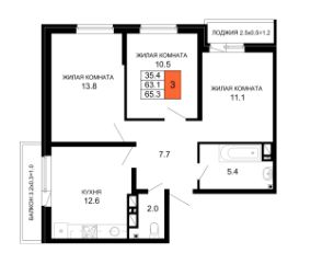 Трехкомнатная в Литер 25