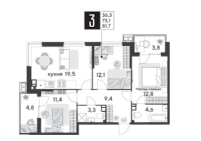Трехкомнатная в Литер 14