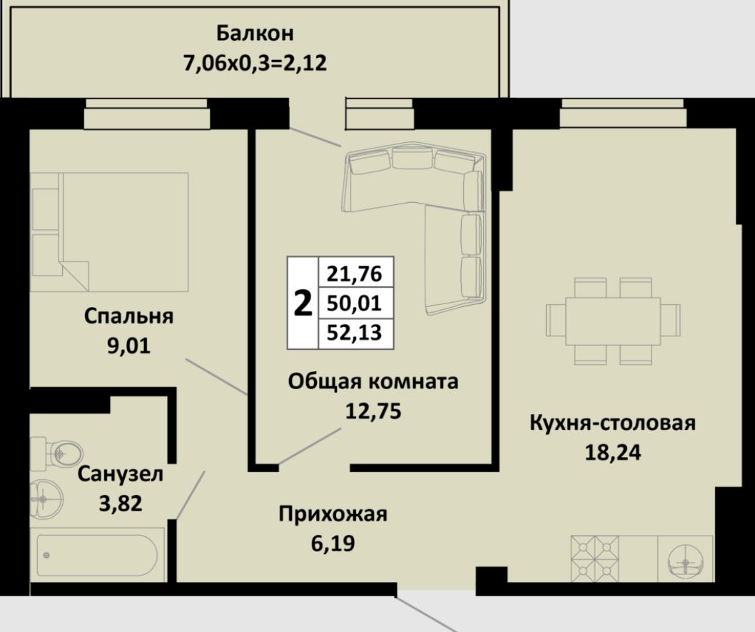 Двухкомнатная в Литер 1