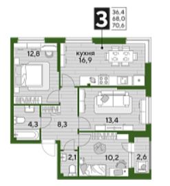 Трехкомнатная в Литер 1