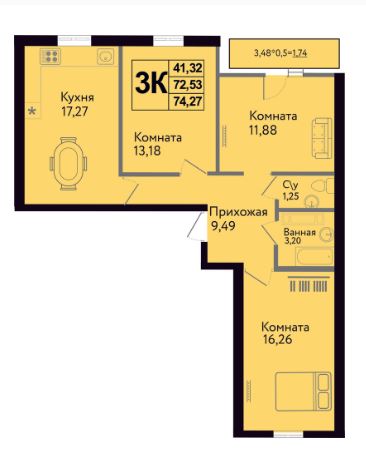 Трехкомнатная в Литер 7 Друг 4