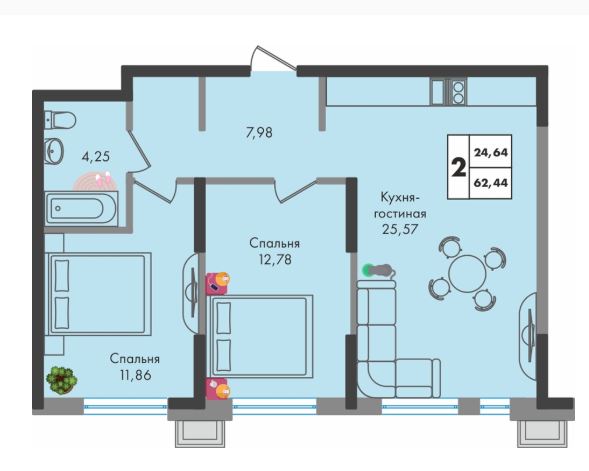 Двухкомнатная в Литер 1.1