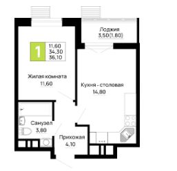 Однокомнатная в Очередь 1 Литер 3