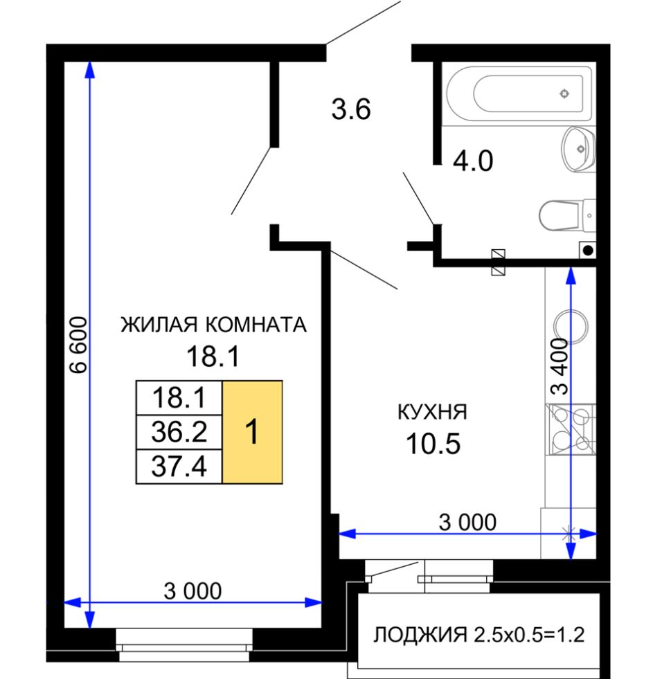 Однокомнатная в Литер 29