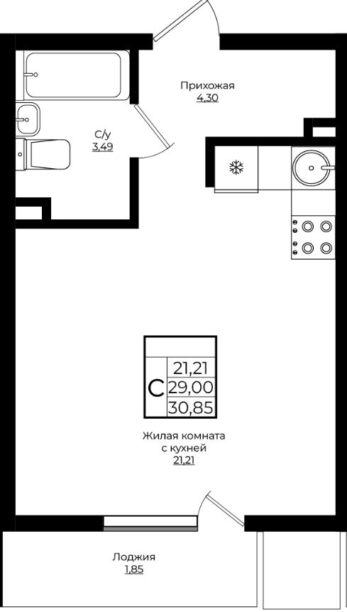 Студия в Литер 3