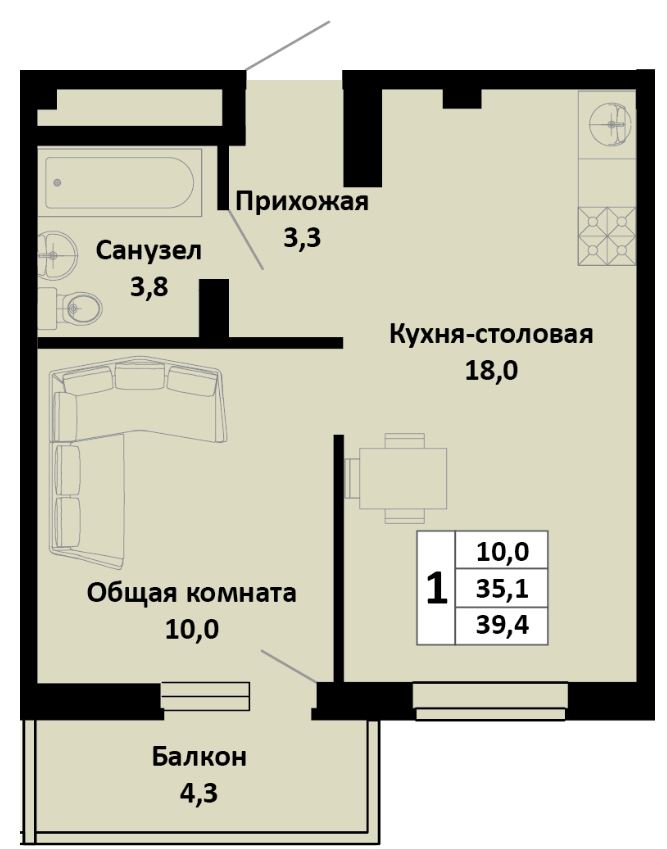 Однокомнатная в Литер 2