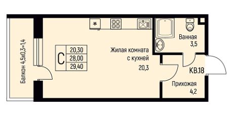 Студия в Литер 18