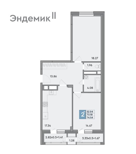 Двухкомнатная в Дом